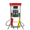 Ecotec Fuel Dispenser ET-H244