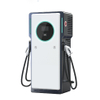 CCS Split Cabinet DC-Schnellladeger&auml;t f&uuml;r Elektrofahrzeuge, bodenmontierte 30-kW-DC-Ladestation