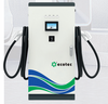 ឆ្នាំងសាក Ecotec DC EV Charger 60 Kw AC Simultaneous Charging EV Charger សម្រាប់រថយន្តថាមពលថ្មី