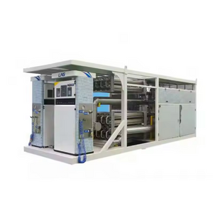 Жанармай құю станциясы Cng үйге жанармай құю станциясы ЖҚС 