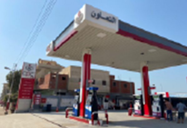 Ecotec Egypt