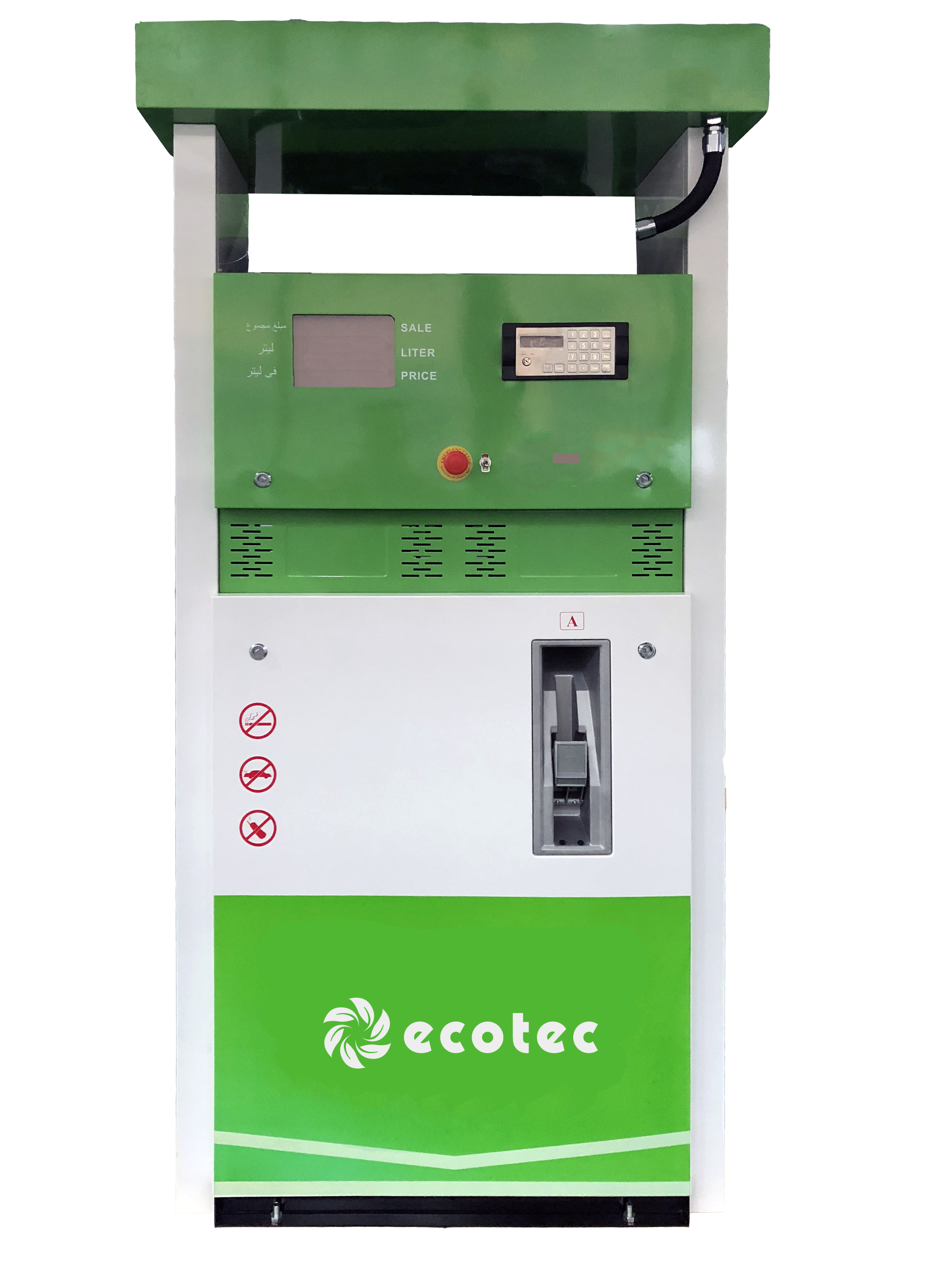 Ecotec Kraftstoffspender ET-BB112