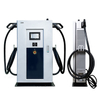 Station de recharge commerciale rapide pour v&eacute;hicule, 30kw, 40kw, 60kw, 80kw, 120kw, 180kw, cc, CCS2 CCS1 GB/T, Chademo ev, chargeur OCPP