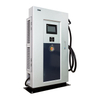 CCS Chademo DC-zu-DC-Ladestation Ev Charger Pile 120 kW/150 kW/180 kW/240 kW Ev Dc Schnelle bodenmontierte Ladestationen