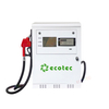 Ecotec Ağır Hizmet Mobil Dispenseri ET-ZN