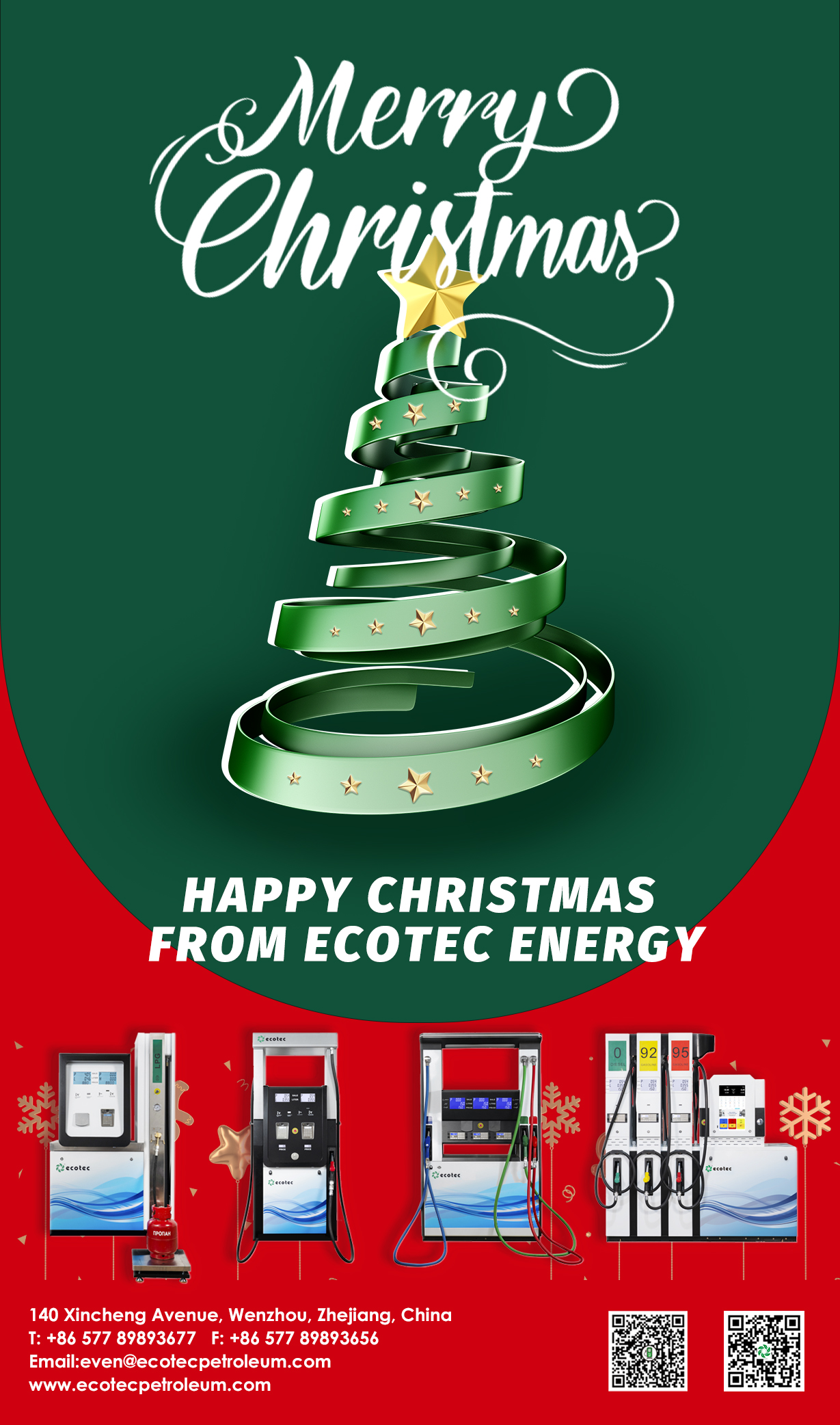 Ecotec Energy desidera porgere i nostri pi&ugrave; sentiti auguri di Natale a te e ai tuoi cari! 