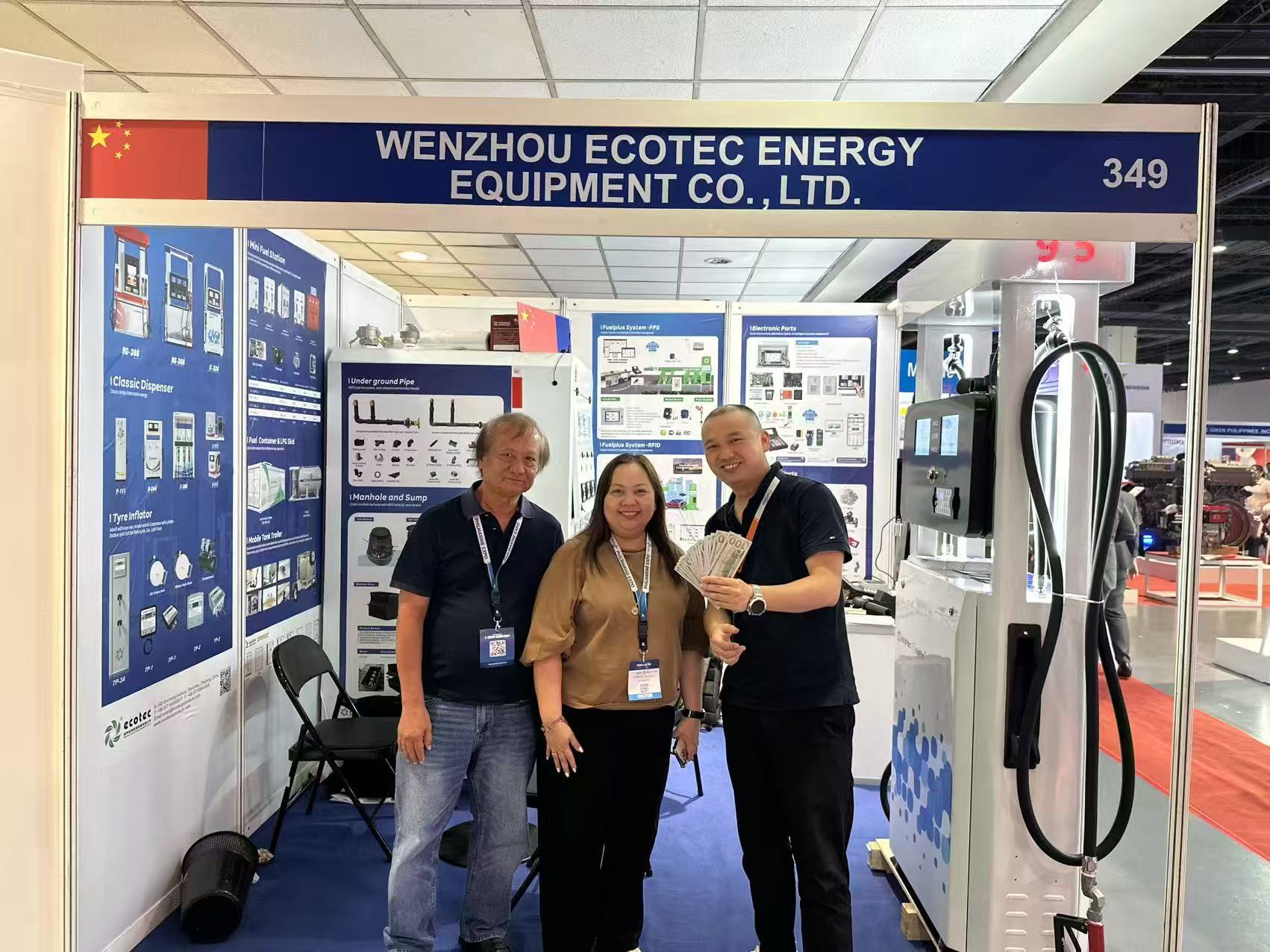 Ecotec-ը մեկնում է Ֆիլիպիններ նավթի և գազի համար Ֆիլիպիններ 2026 ցուցահանդես Մանիլայում