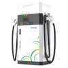 Ecotec EV-lader DC og AC samtidig lading EV-lader